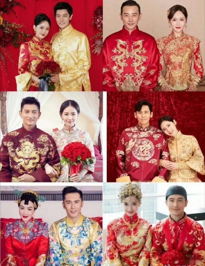 女明星的中式结婚礼服就数陈乔恩的这套最耐看 你觉得呢 