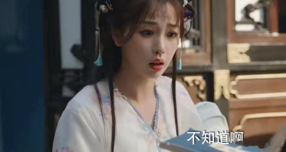 #凌妙妙忘记自己穿书了#在凌妙妙将自己全情投入，忘记自己是一个穿书者的时候，在观