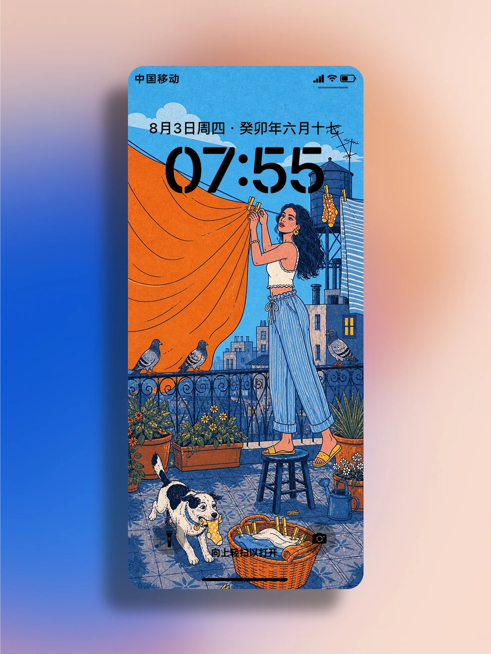悠闲夏天 | 手机壁纸iPhone