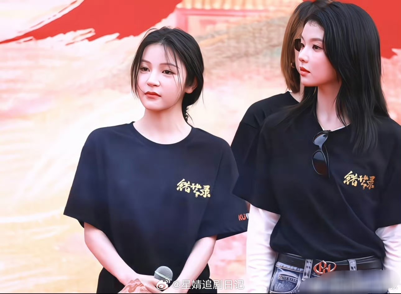 刷到莫离女二，真吊打了隔壁看来是被买股的新人了，这么刷脸都没水花