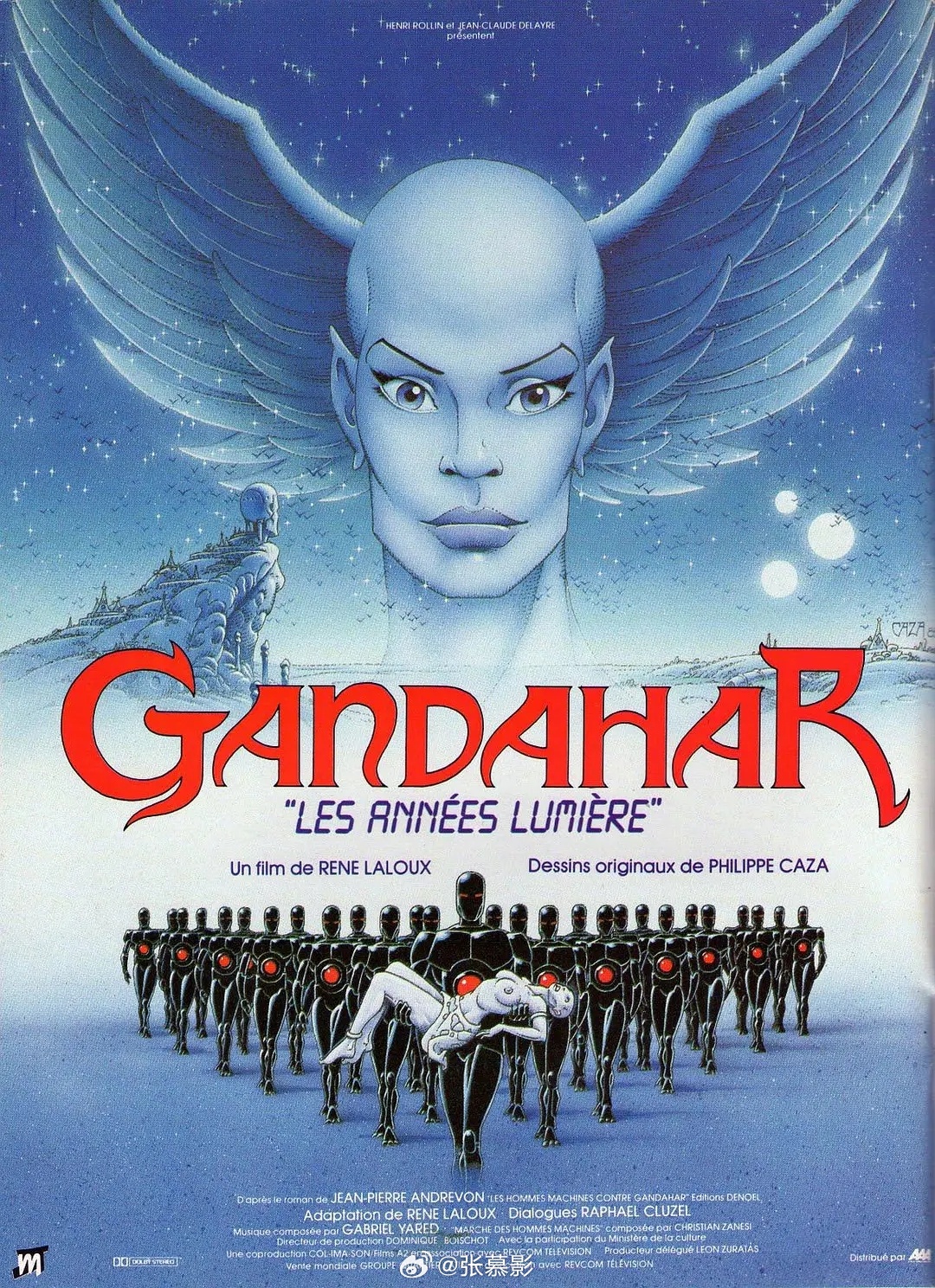 《甘达星人》高分科幻动画电影推荐法国 科幻 动画 奇幻1987-12-11（法国