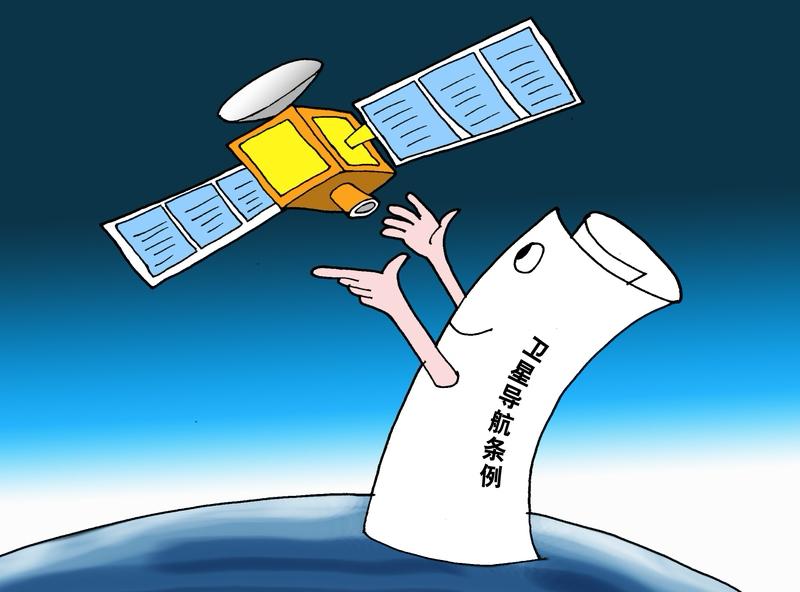 北斗万亿产业赛道真的启航啦！中国卫星导航系统管理办公室要给北斗卫星导航系统在轨升