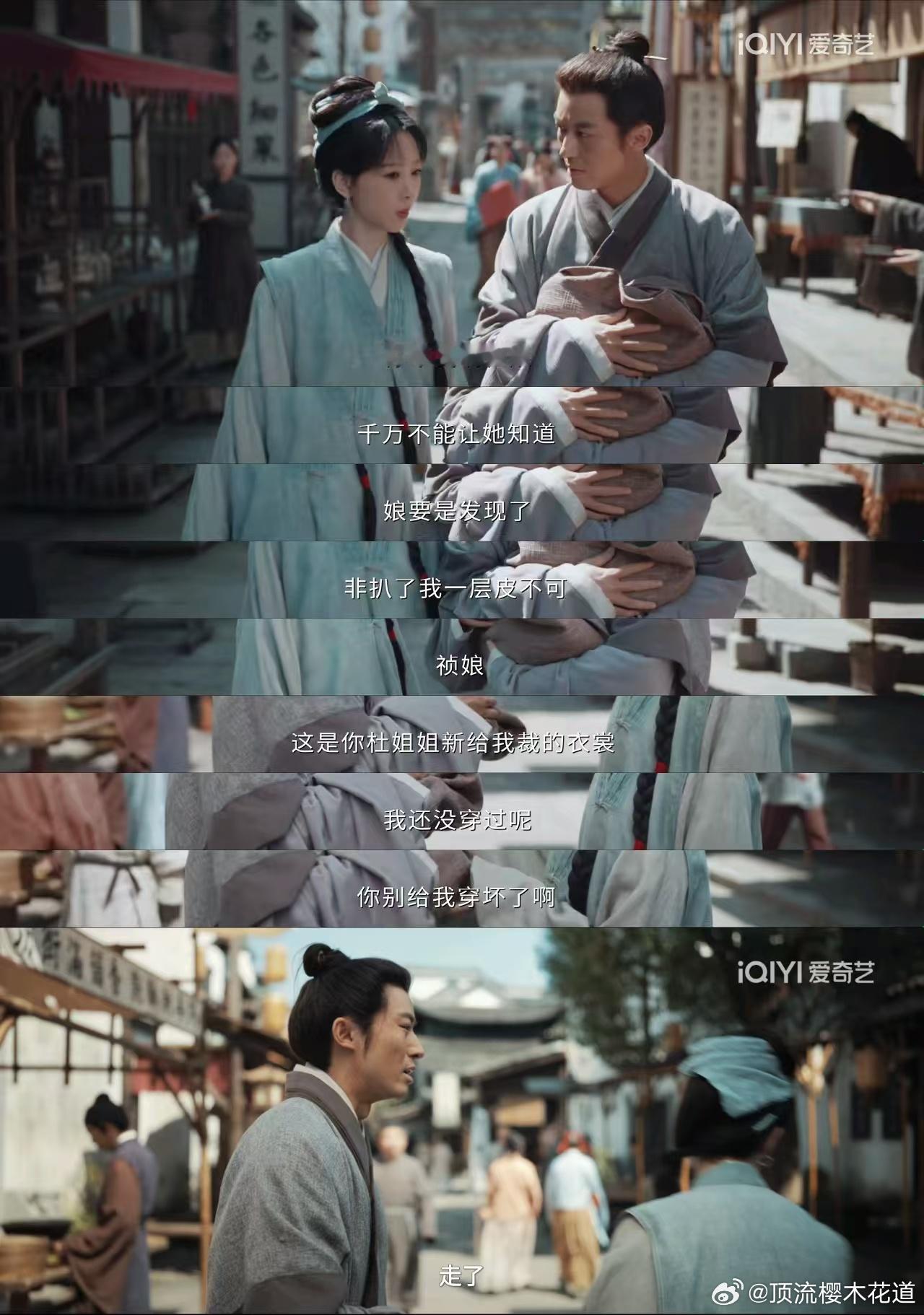 家业 哥哥虽然不擅长墨道，但是哥哥宠妹啊，李祯哥哥李正良绝对是妹妹李祯的毒唯死忠