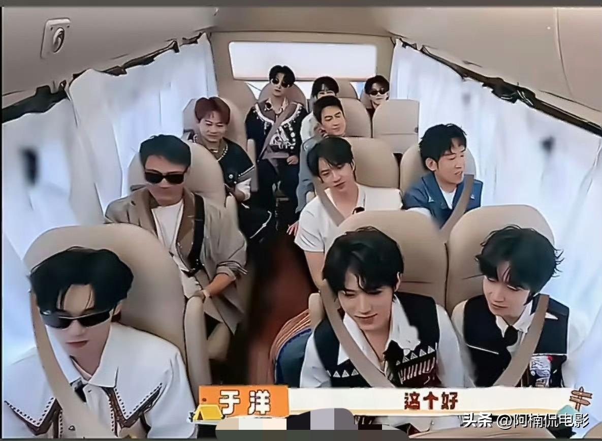 时代少年团近期深陷争议，录制《这就是我的西游2》时全员未系安全带，节目组竟妄图用