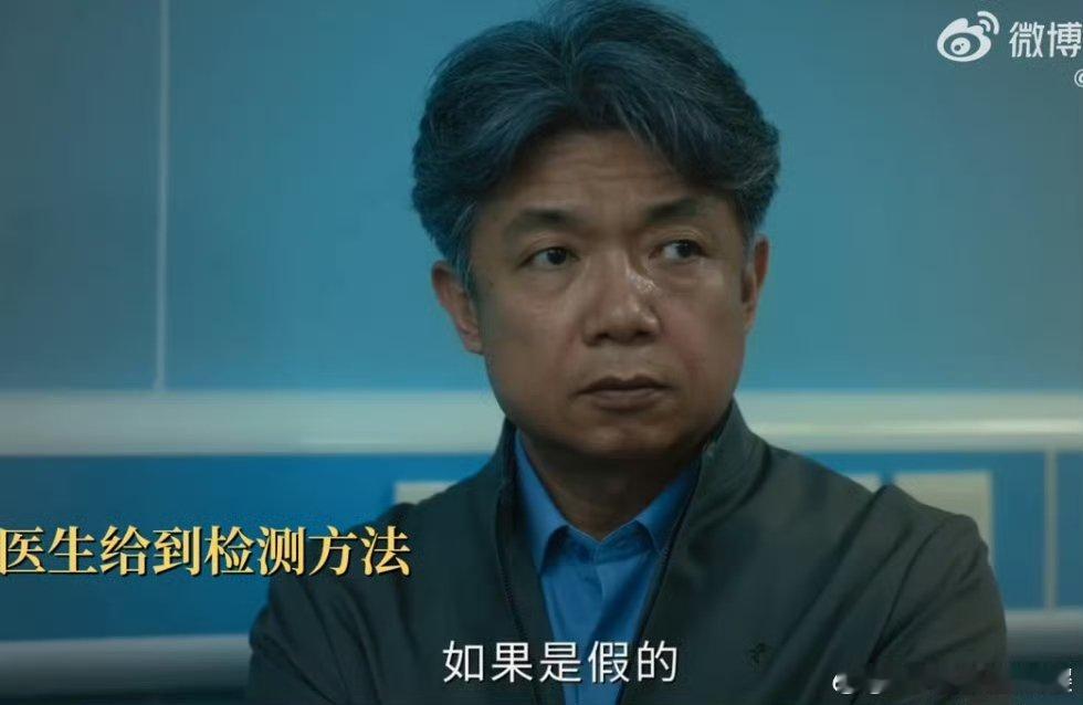 田曦薇只要我睡够快领导就喊不醒我现实版装睡打工人上线，田曦薇演绎的李茜深谙保命法