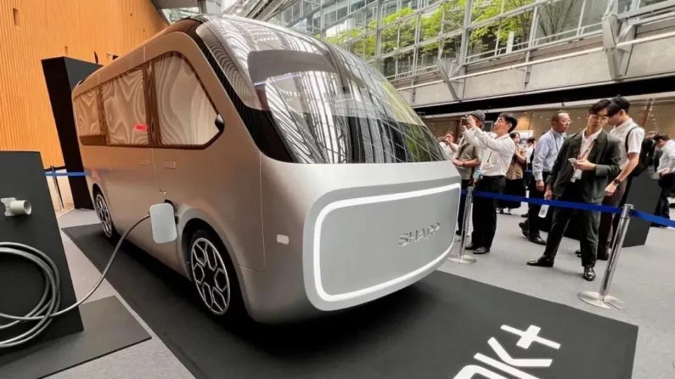 又一家电巨头夏普官宣造车啦！这个创立于1912年的全球知名品牌，曾在电视机、液晶