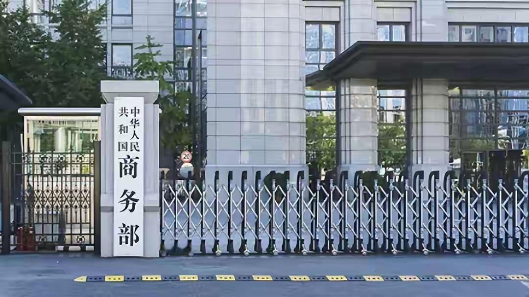 中方的反制给美方打了个措手不及，白宫方面发出致电北京的请求，但得到答复后心直接凉
