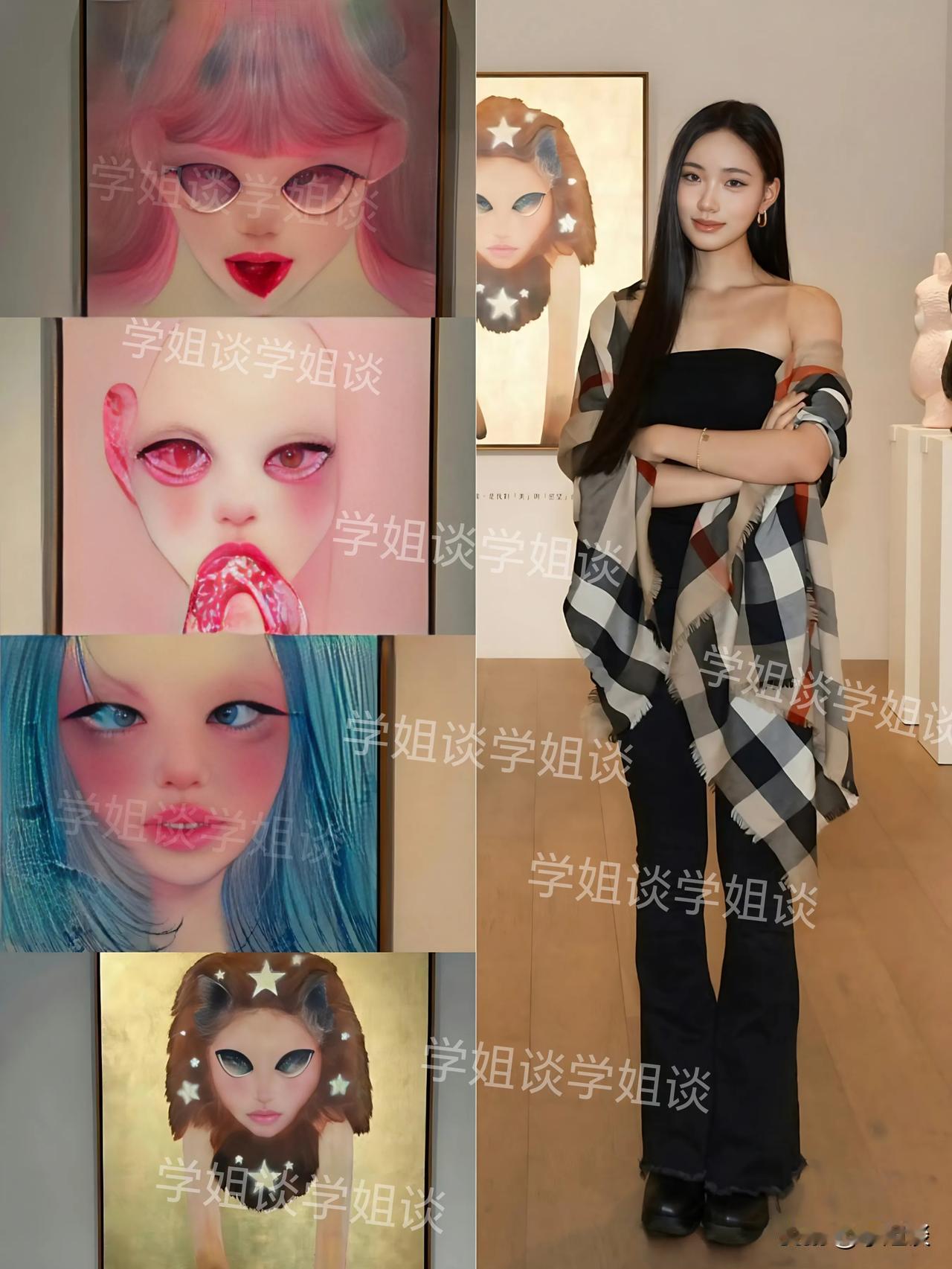 谁有小S二女儿许韶恩的电话发我一个

我想找她聊聊

就因为看了她的画，我晚上一
