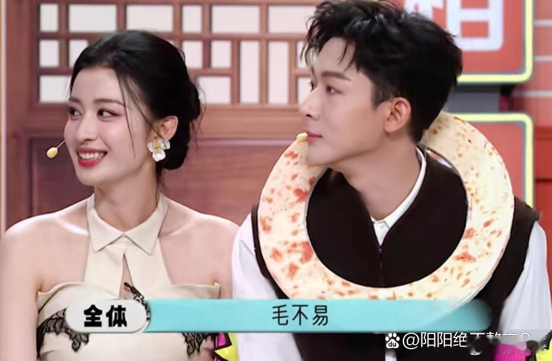 张晚意超爱毛不易的音乐，一遍又一遍地听 ​​​
