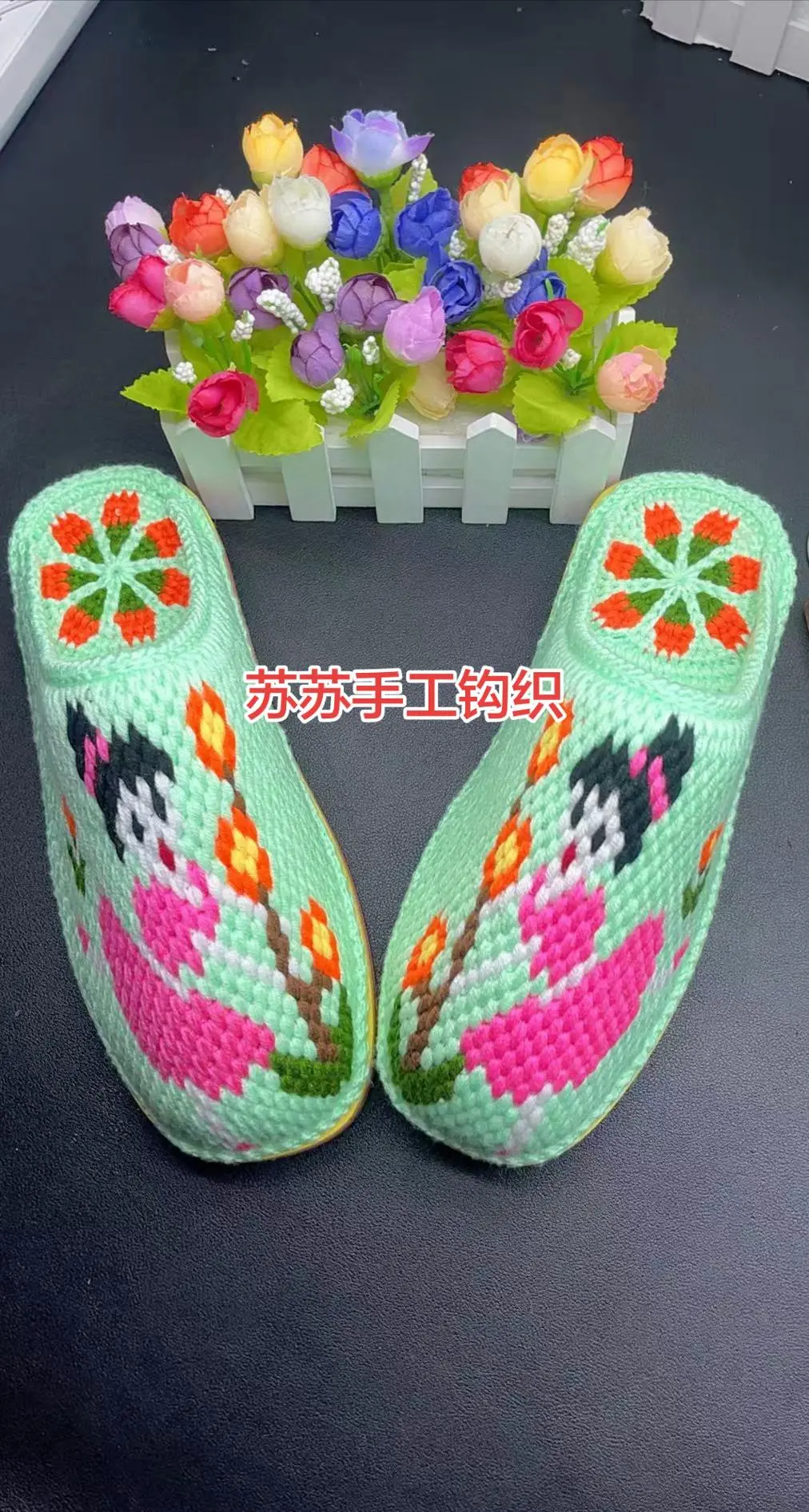 我的手工作品 针线活 纯手工编织拖鞋 手工diy