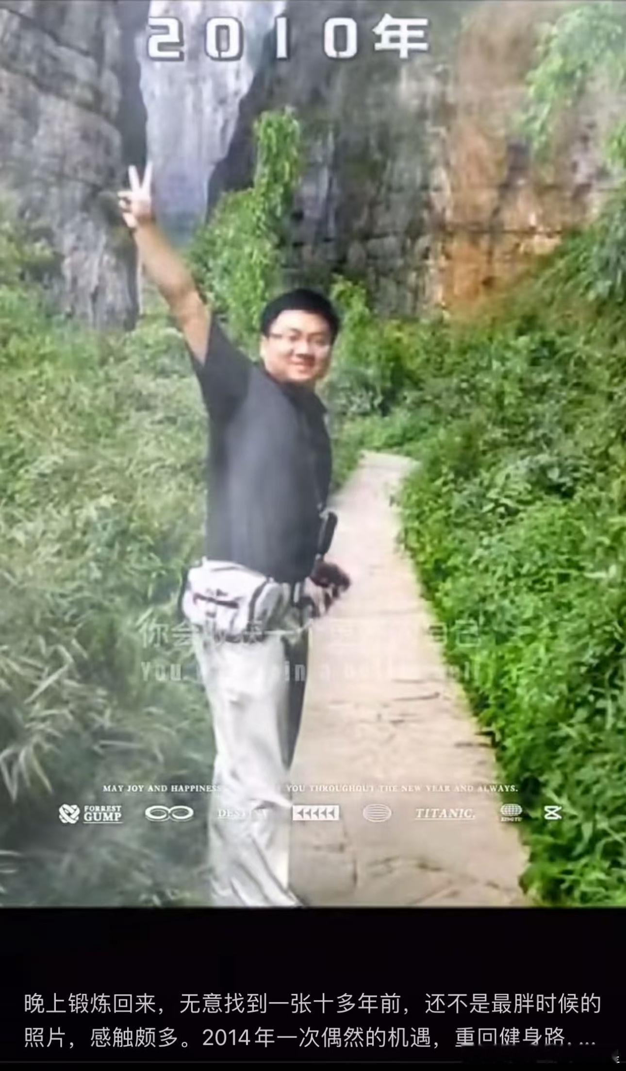 大v聊车我和汽车的日常 这是同一个人？ ？ ？卧槽， 这TMD 得有多自律啊阿维