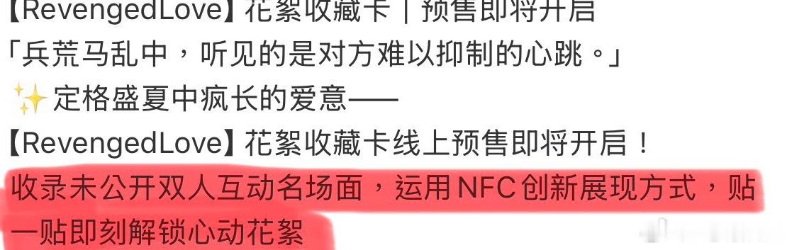 。zwj你继续你赢了 