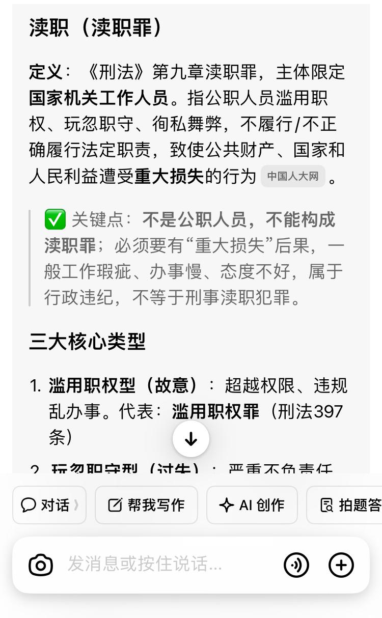 我的低保被取消了怎么办让街道出具告知书，写明原因。值得注意的是，如果你申请低保被