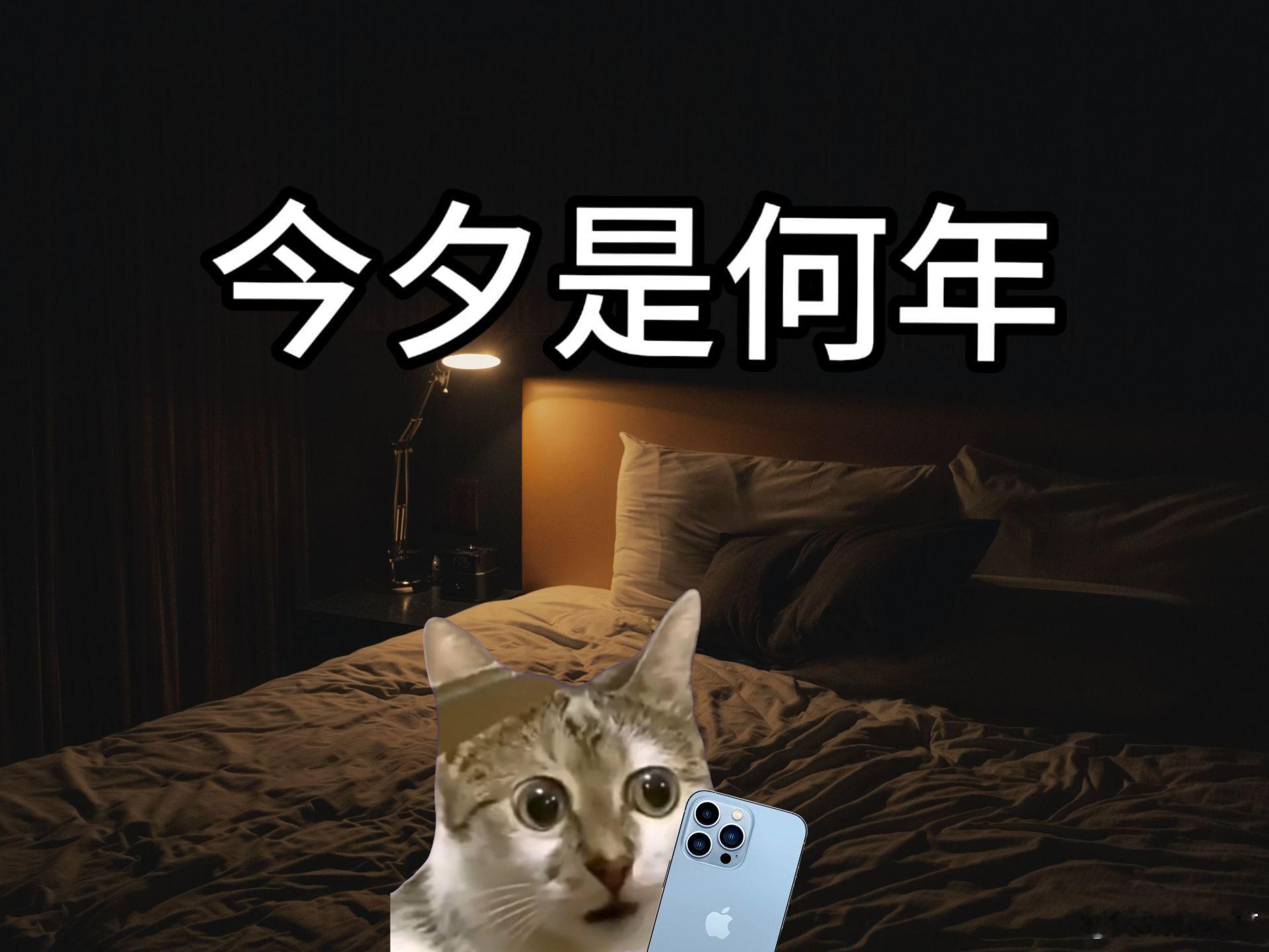 都2026年37岁的老登了，居然还能在猛龙论坛中看到“切传球放单打与坚决夹击两杯