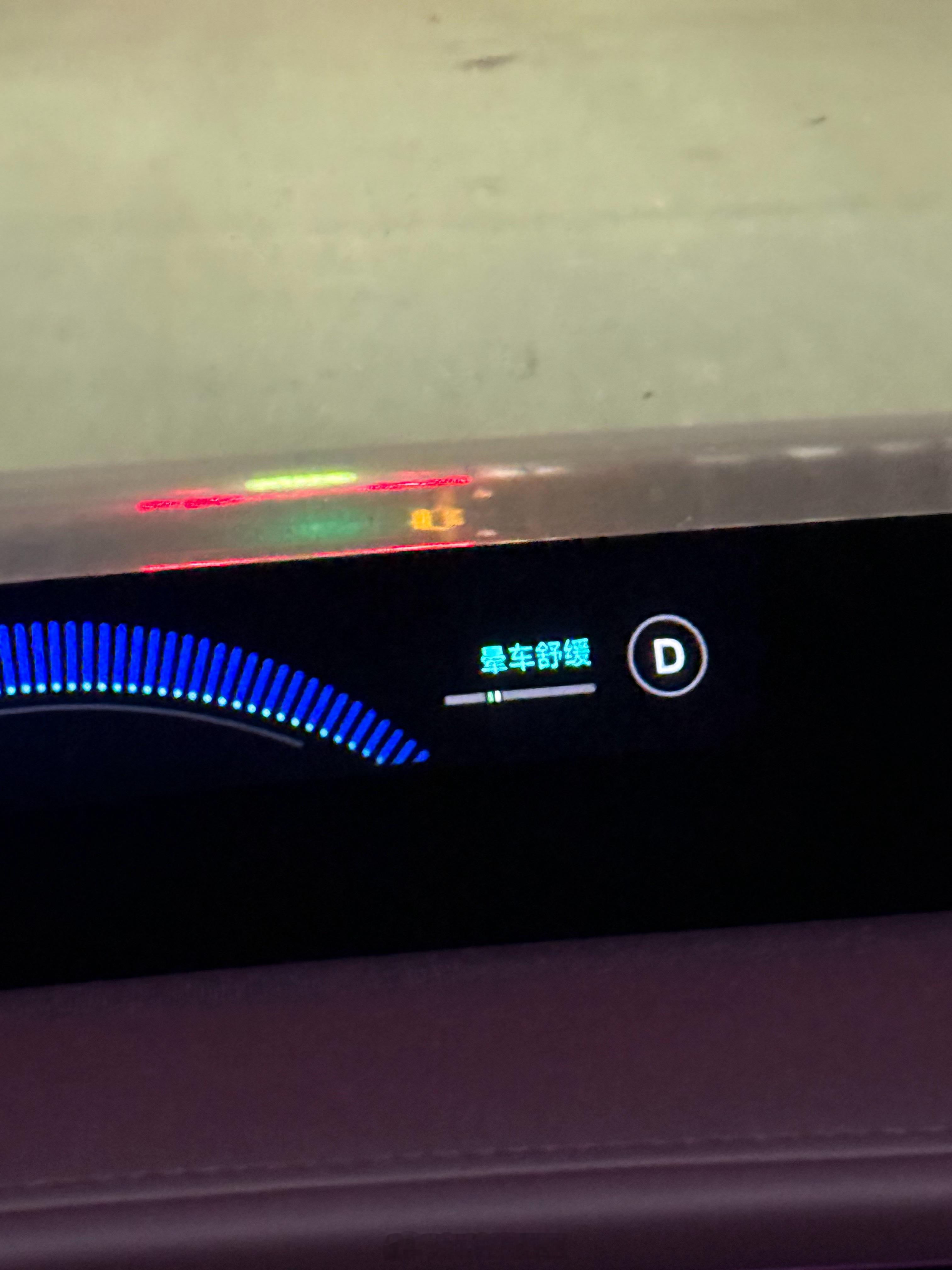 没用啊，我奶还是吐了我一车