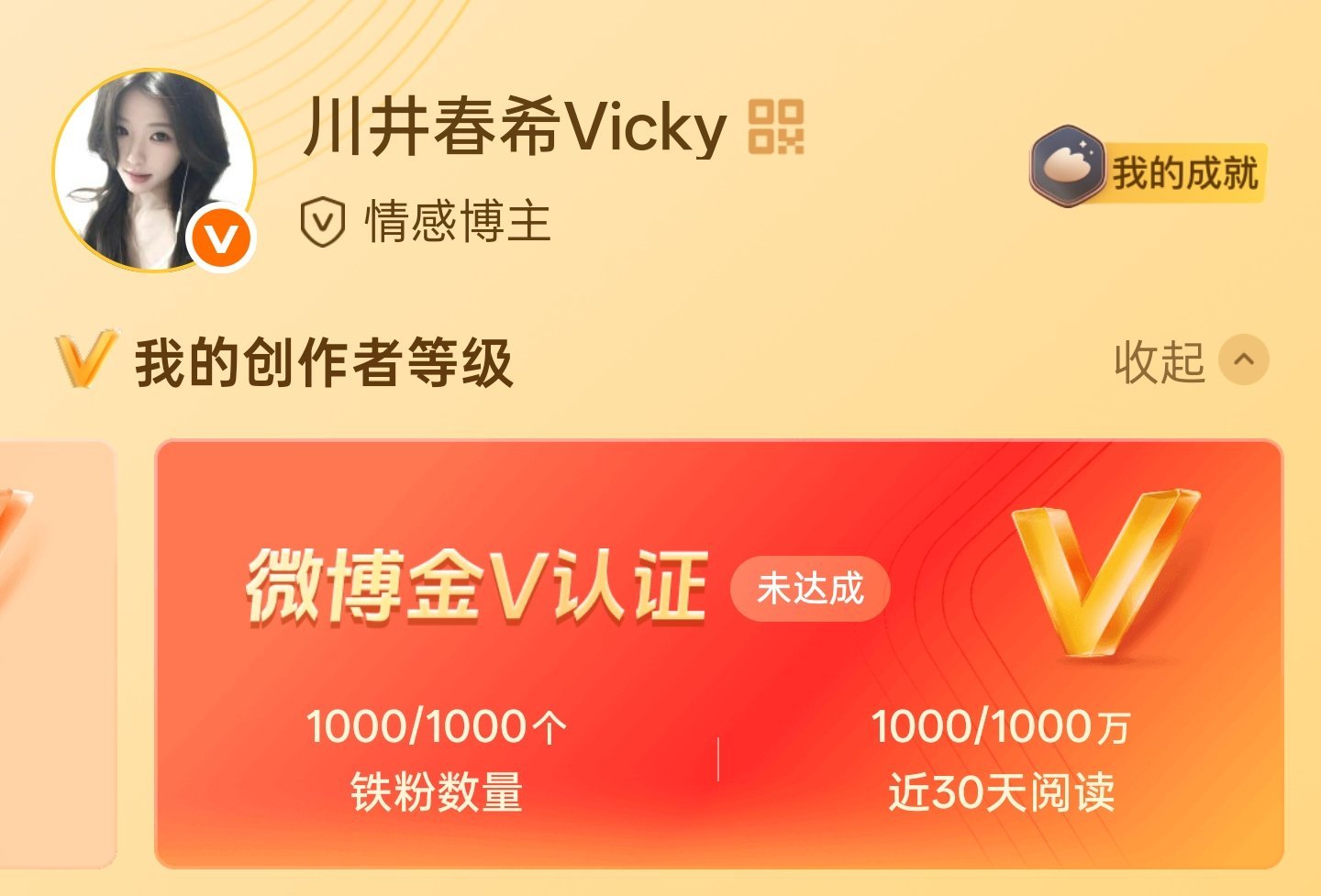 等待 我随时随地在等待 
