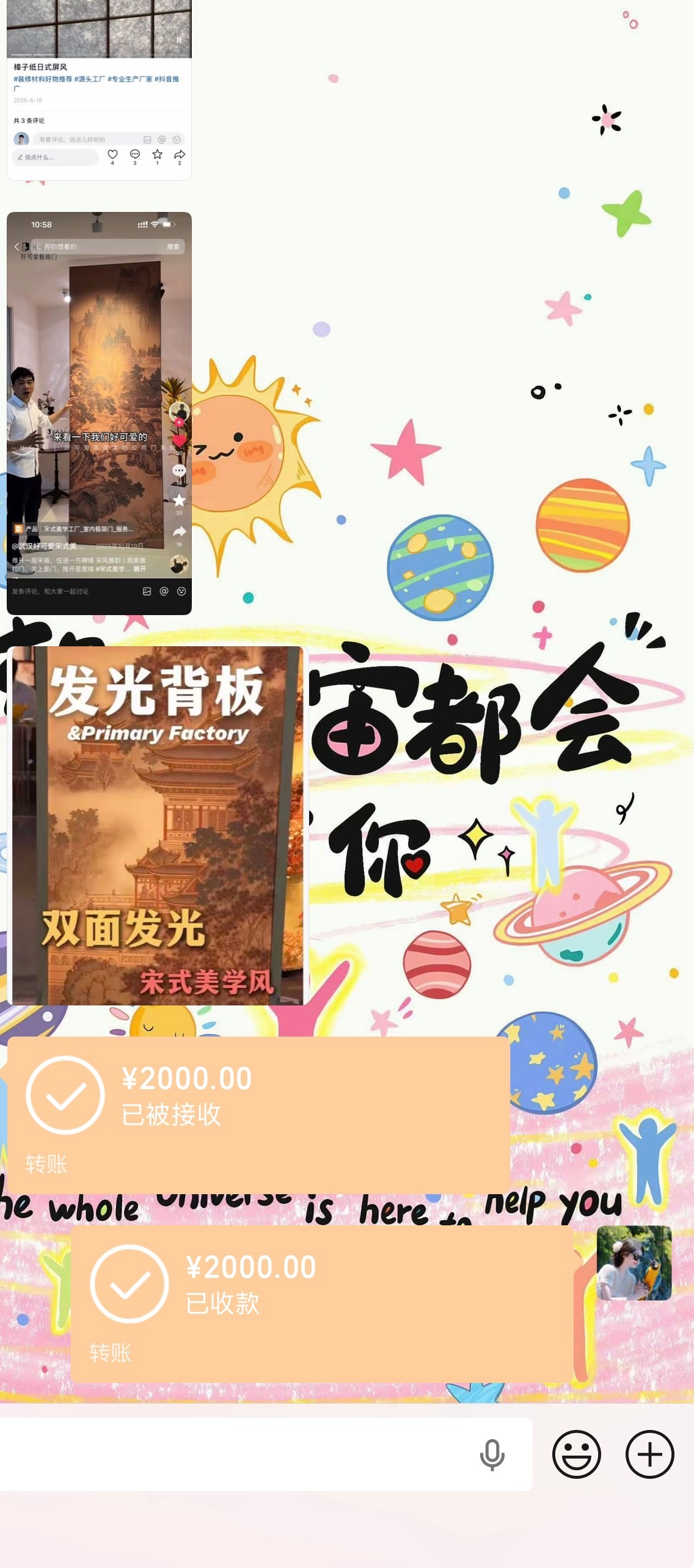 服了，做销售不容易，因为一个客户三天没下定金，晚上做梦梦了三天，客户去别人家定了