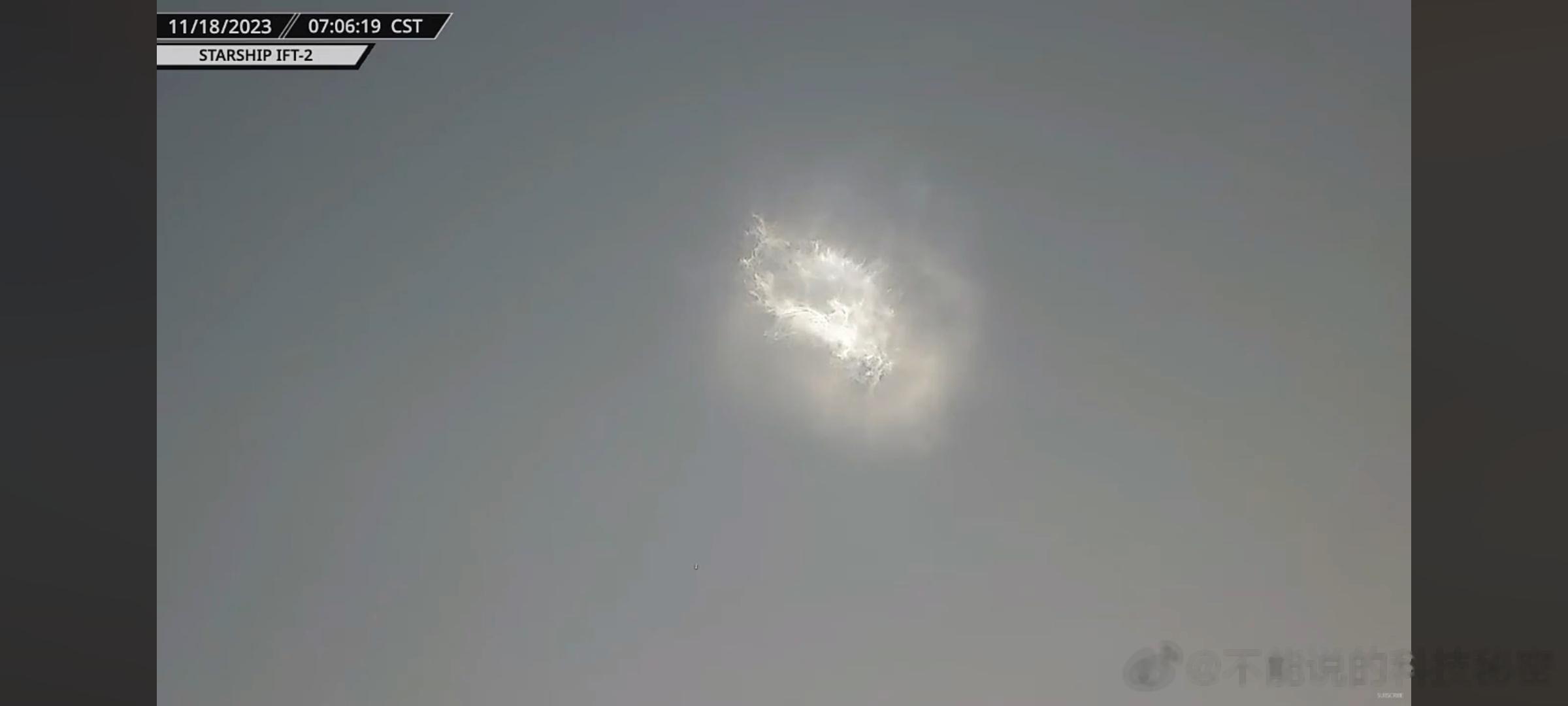 #SpaceX星舰第二次试飞#回收部分 是不是炸了？！[允悲] ​​​