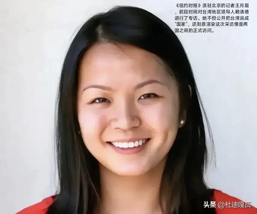 这个王月眉，被驱逐出境一点也不冤！
如果看见她以前写的文章，就能看出打从一开始心