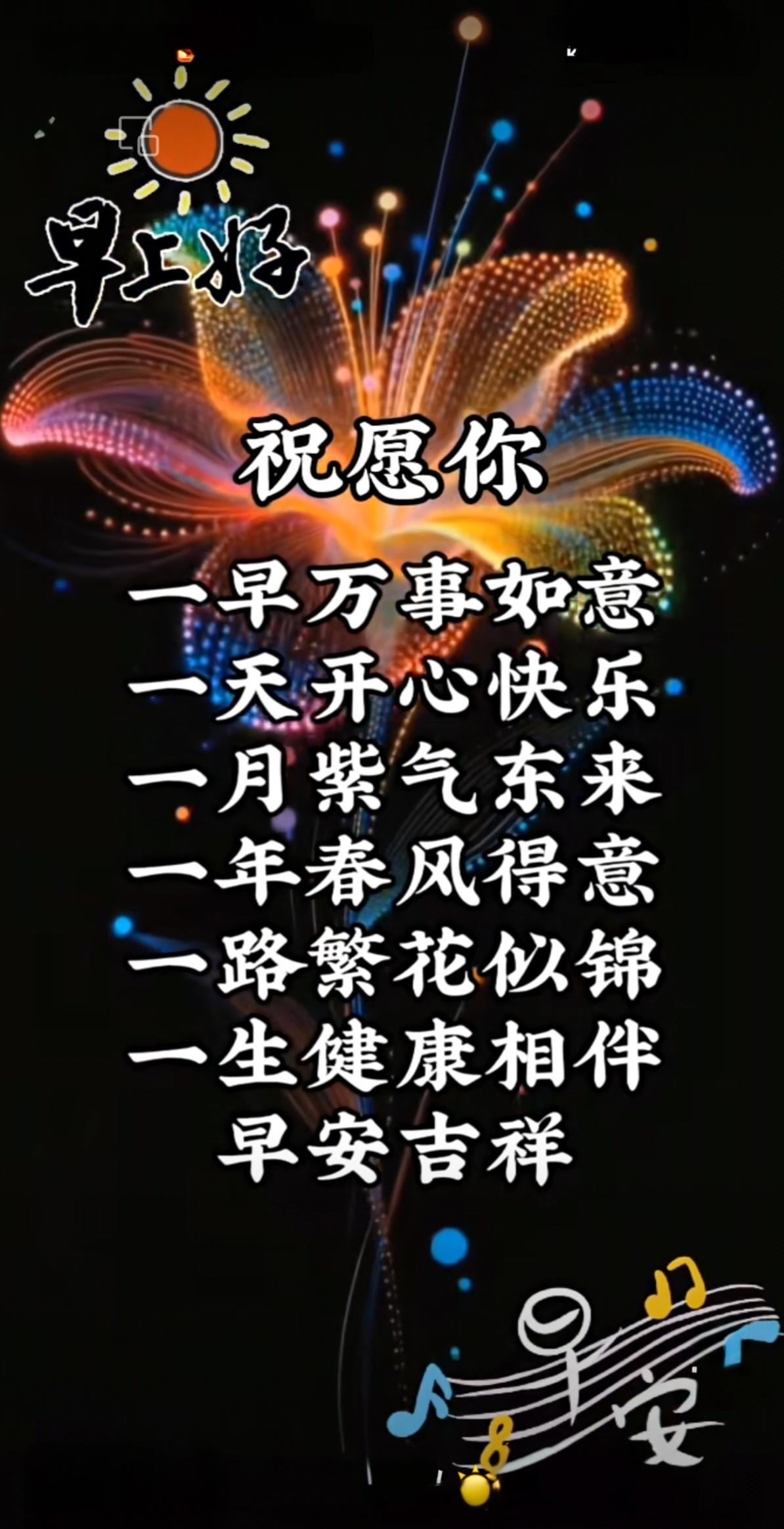世态人情
 
贫困方知世事难，
没用才晓人人嫌。
嫌贫爱富人本性，
冷眼相看让人