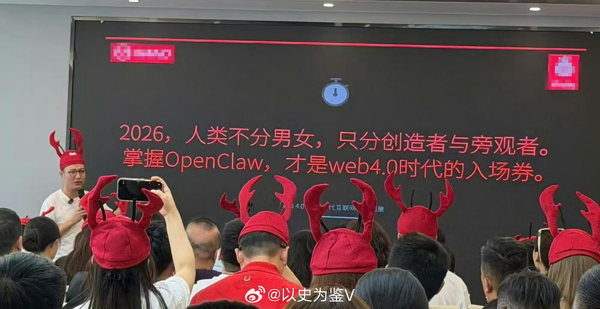 上门卸载OpenClaw单次299元人活一辈子，最大的理智是懂得自己擅长什么，不
