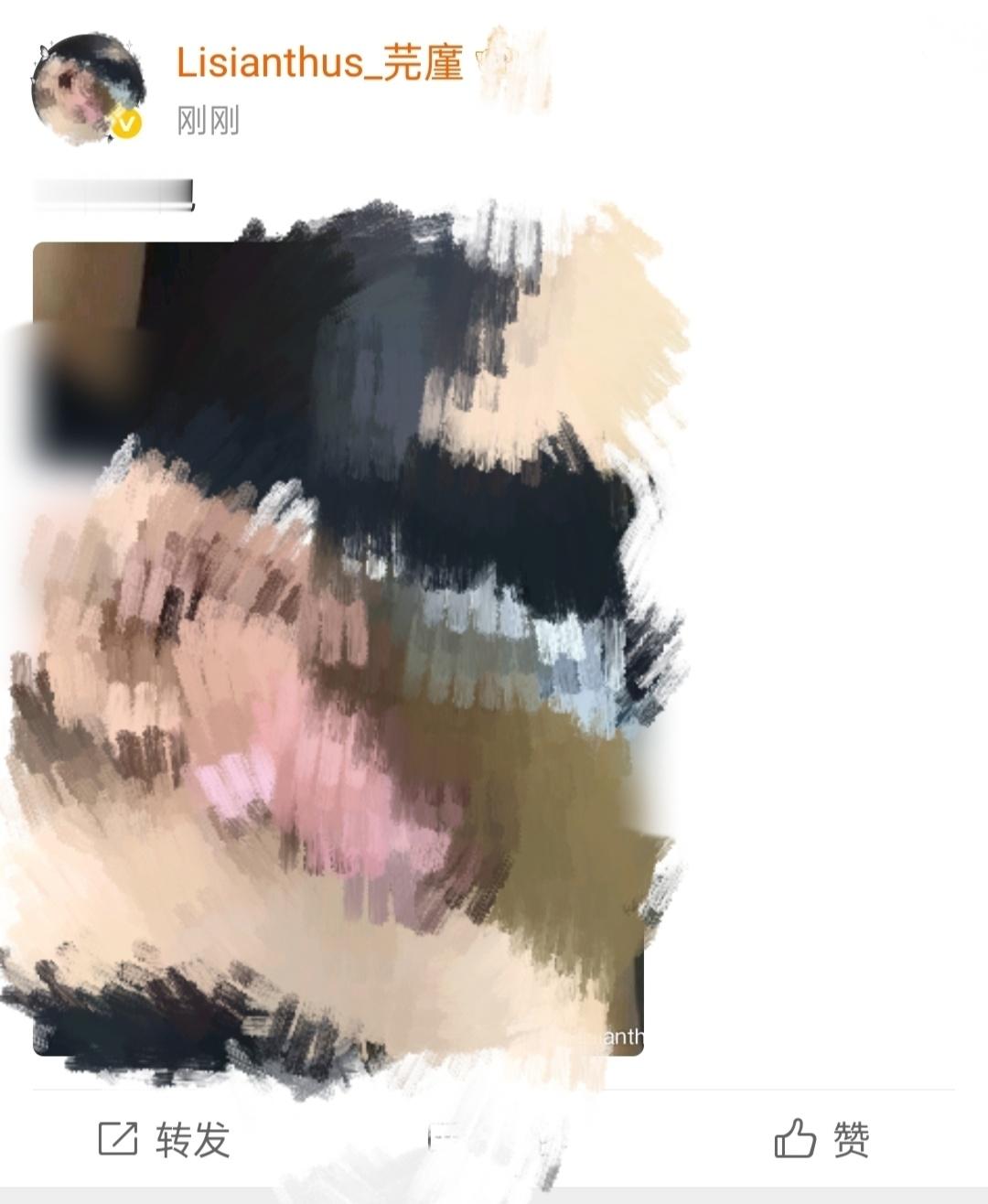 大眼能不能管管呀ex死了 ​​​