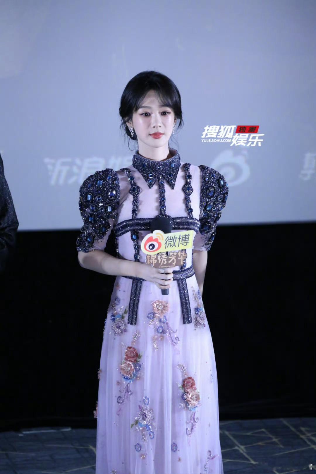 杨紫、李现《锦绣芳华》今日剧宣生图锦绣芳华直播 ​​​