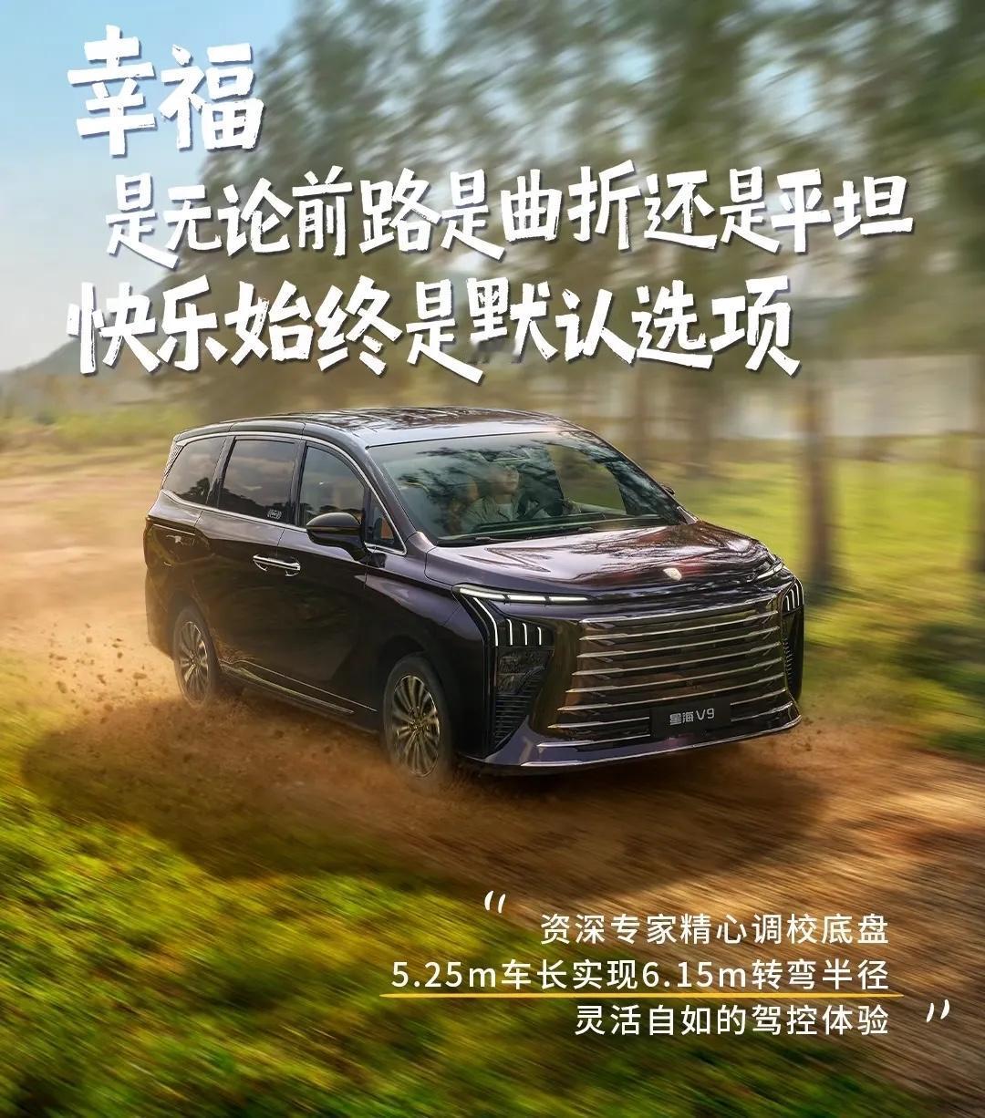 听我一句劝，2026要买MPV这样选：
 
1，要面子：选雷克萨斯LM
2，要造