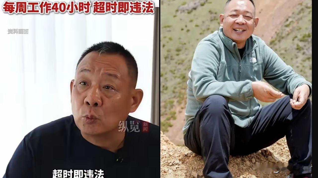 今天发工资，扣完社保到手三千多。

转头一刷手机，胖东来店长月薪七万八。

我盯
