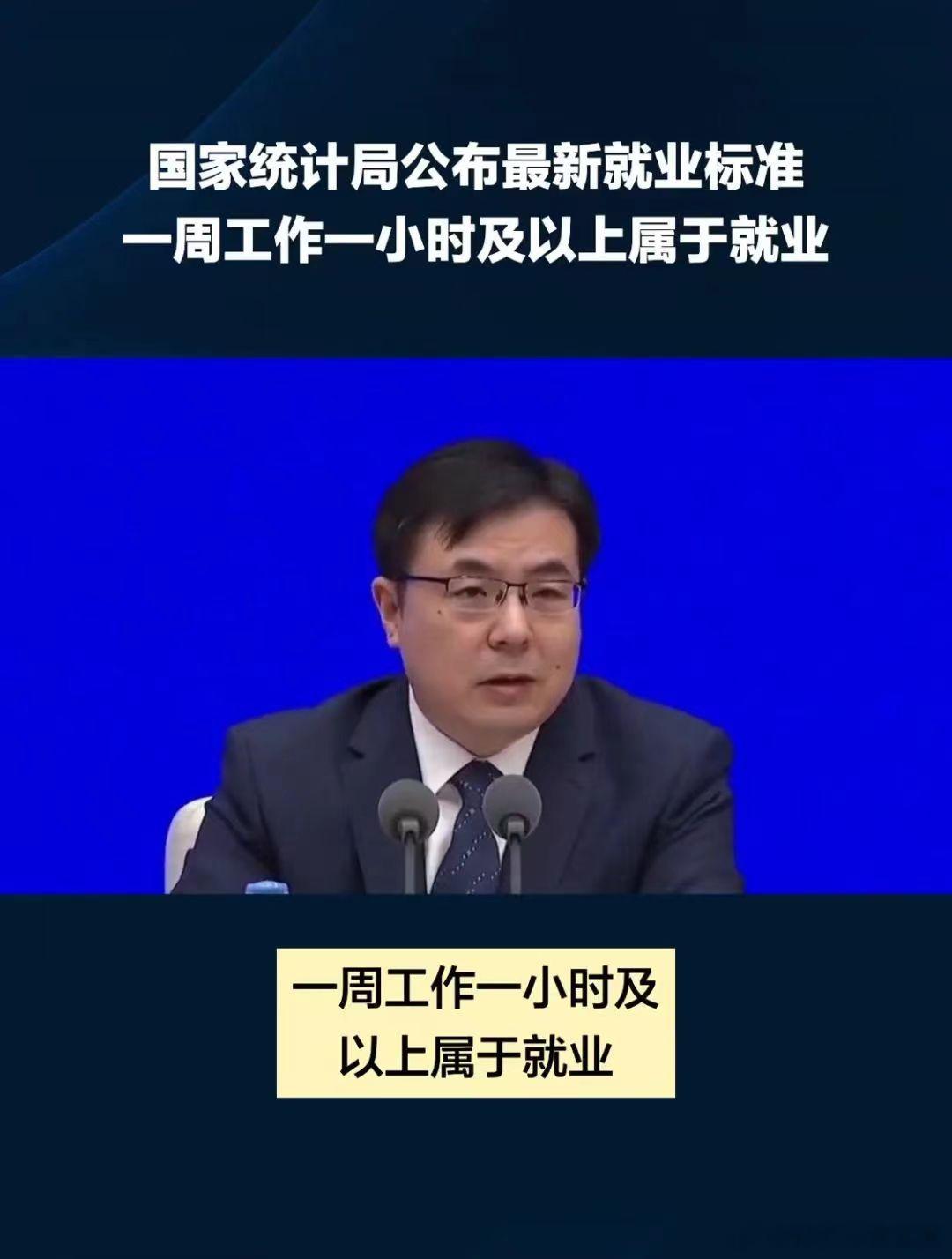 原来《金匮要略》里的这个方子，就可以治疗“前列腺肥大”[赞]导读：《金匮要略》妇