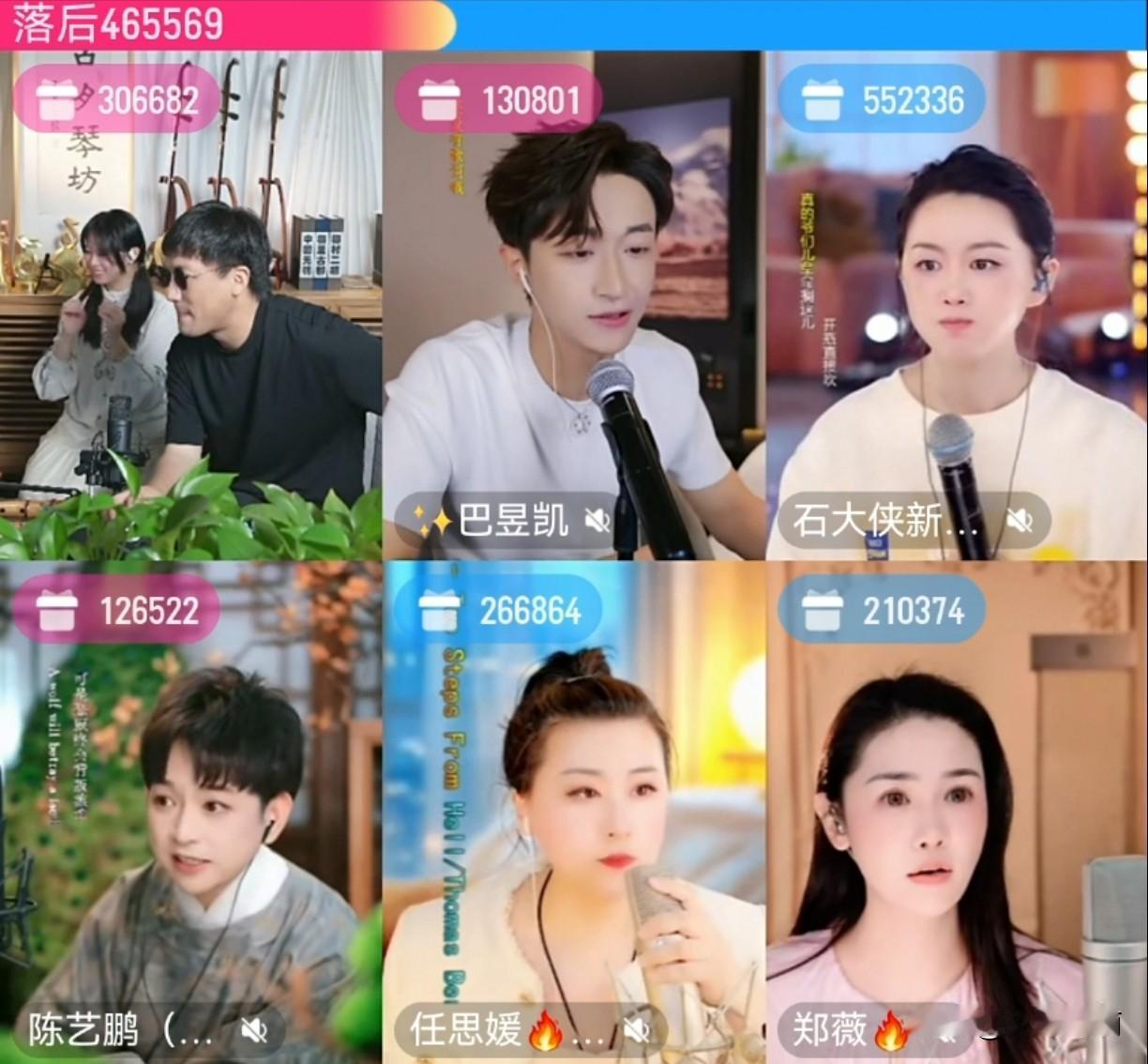 二饼又发脾气了，难道真的是输了两把破防了？二饼想要公屏绝对干净，有点异想天开了啊