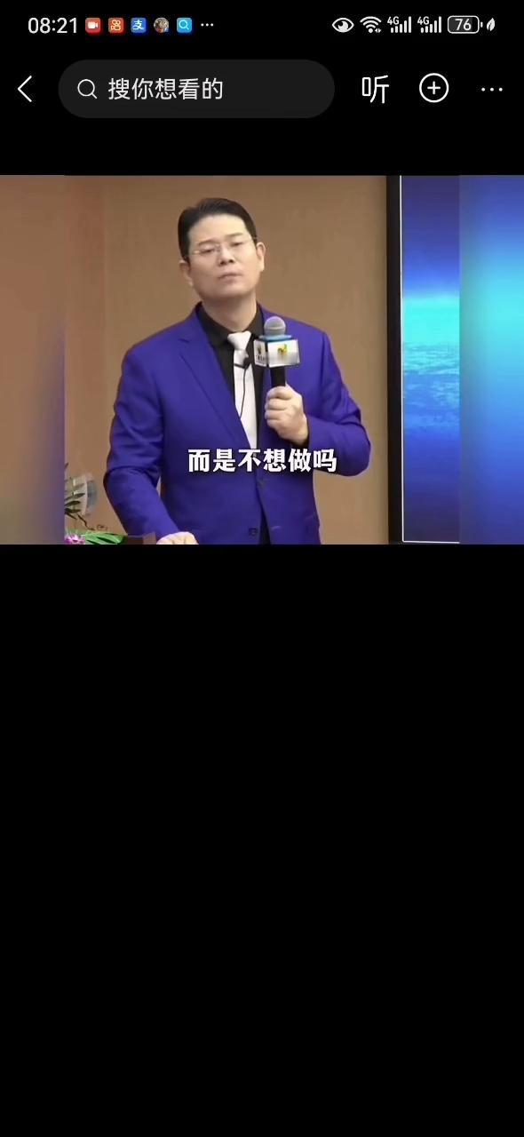 美国只给三大运营商十四天时间要求整改骚扰诈骗电话问题，否则就禁止他们接入美国电信