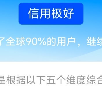 ☀️想涨ygxy的可以来和我互动啦🉑转 🉑评 🉑蹭  ☀️极好红V784真