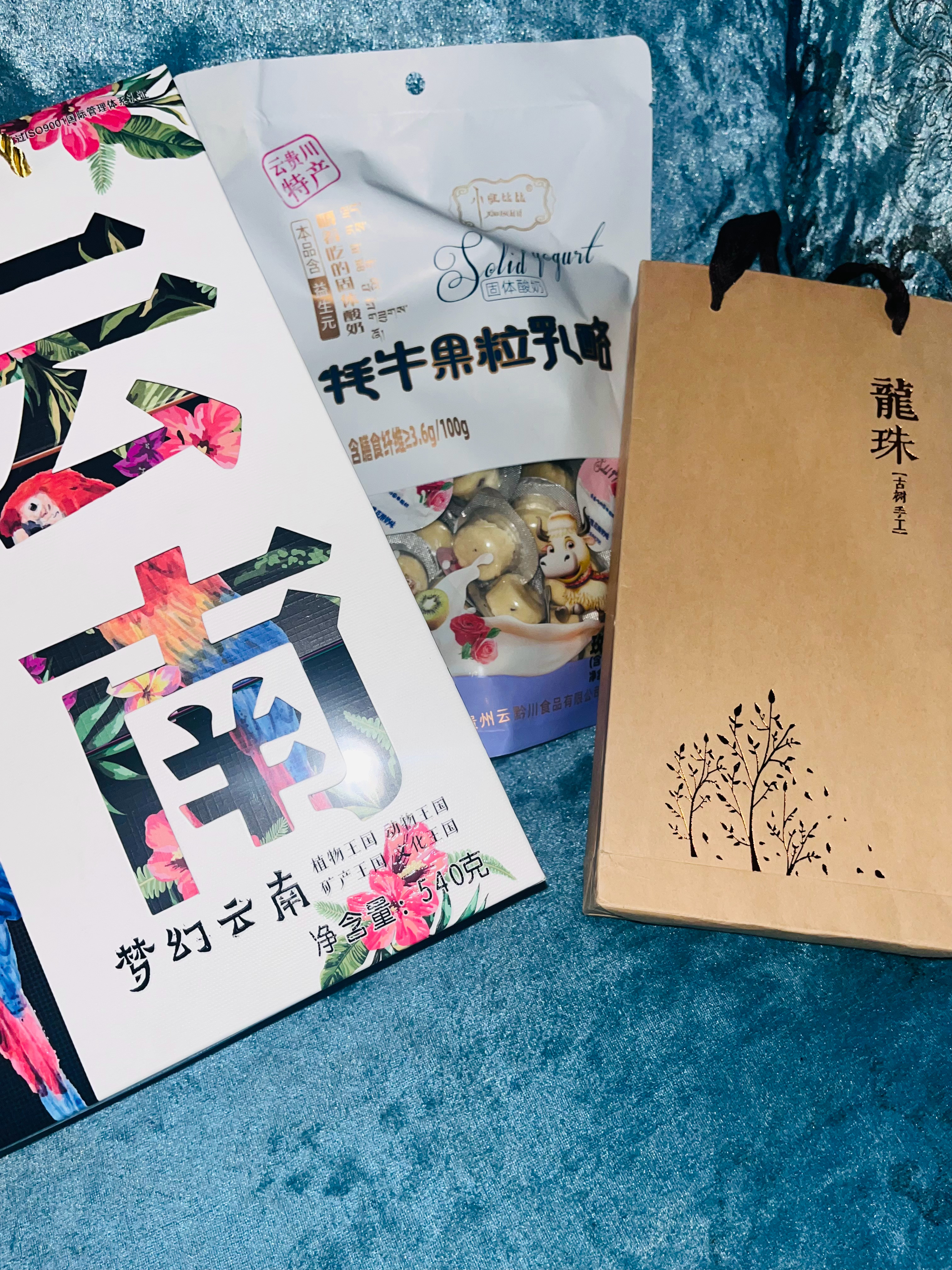 我都不玩 谁玩？ ​​​
