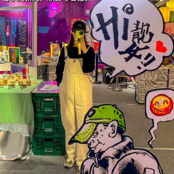 宁宁爱吃美食