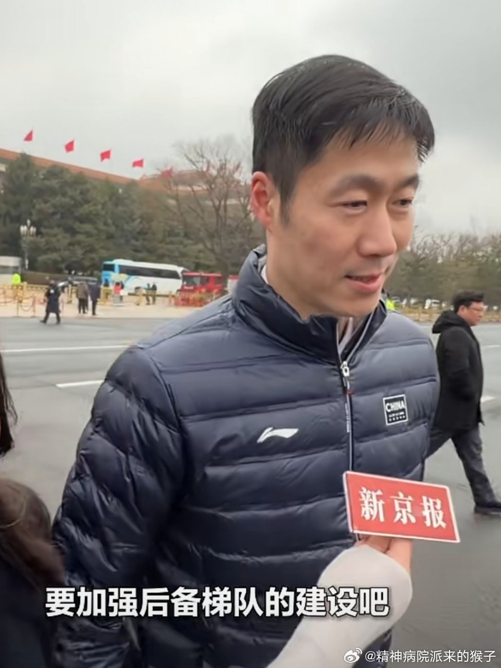 王励勤回应国乒的梯队建设问题🎤：应该说目前大家都非常关注吧，一方面做好奥运会的