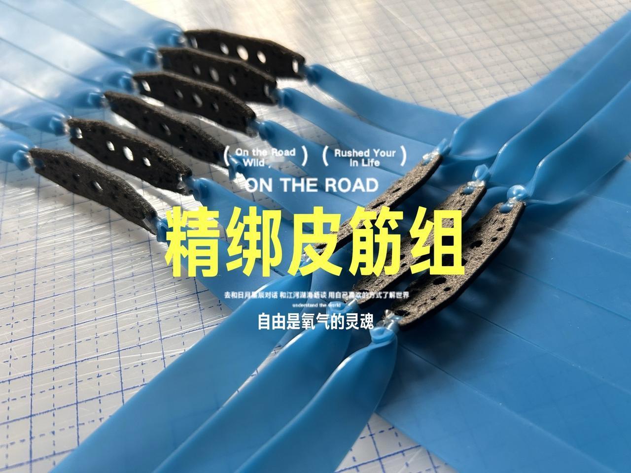 适合户外的暴力皮筋，不要拿泻力皮筋来比，便宜有便宜的原因，贵有贵的道理。保持极致