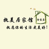 棉熊侃侃影视剧