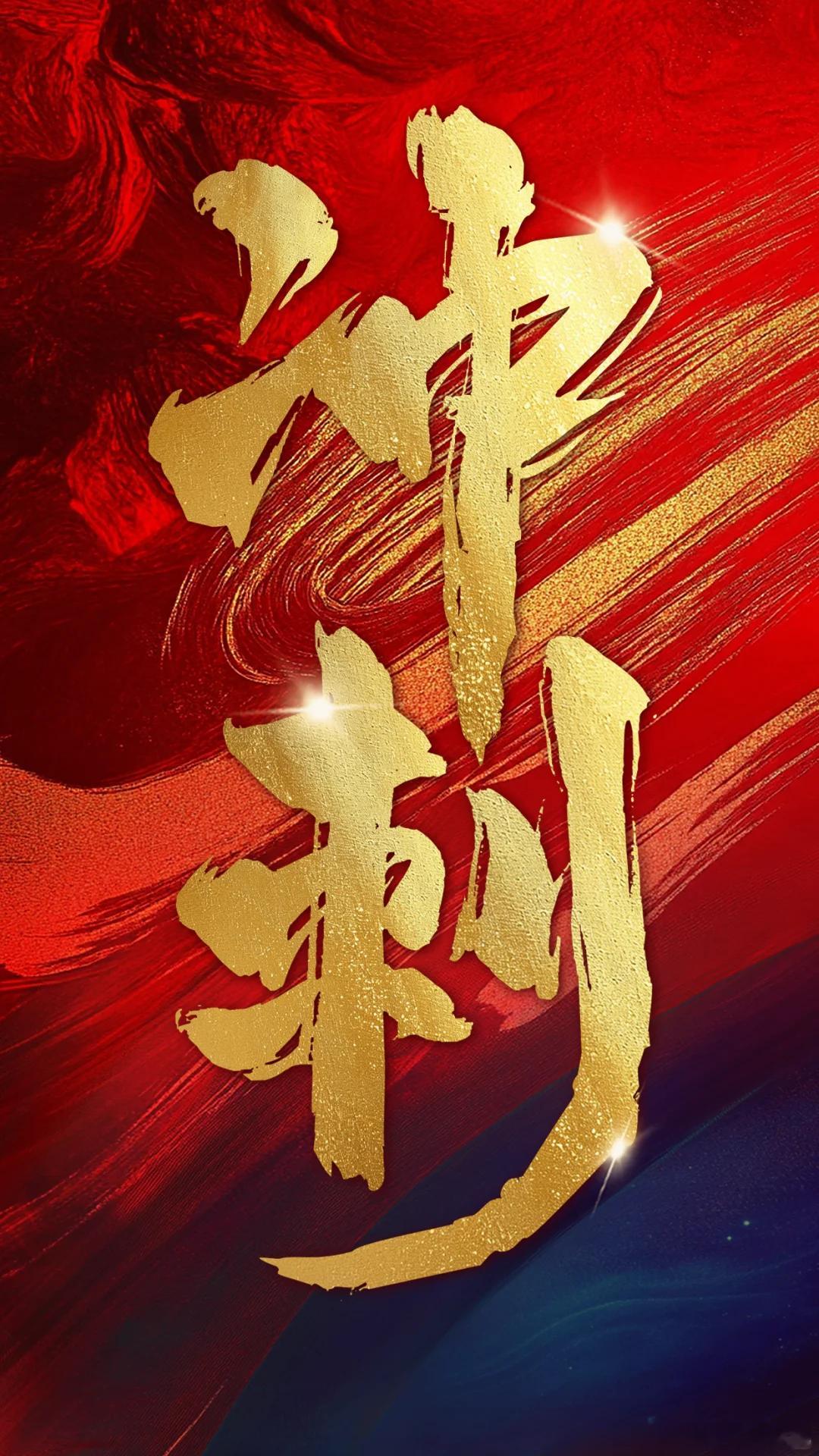 兄弟们，三过二，昨晚真的意难平。町田泽维亚稳扎稳打，马竞也如期拿下，眼看三场全红