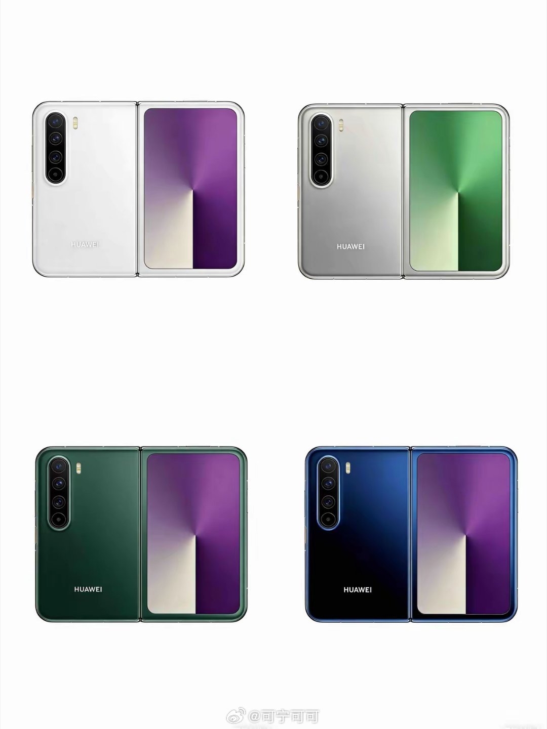 华为Pura X2这波，直接把折叠屏玩明白了！看完网上的爆料，直接锁死今年上半年