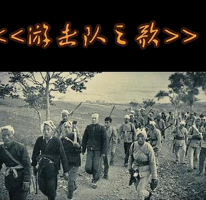 刻进国人DNA的《游击队歌》，是贺绿汀在临汾前线的油灯下连夜写就的抗战金曲。轻快