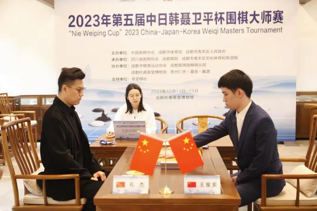 第六届“聂卫平”杯围棋大师赛青年组中国选拔赛悄然结束，郑载想、王楚轩、朱彦臻位列