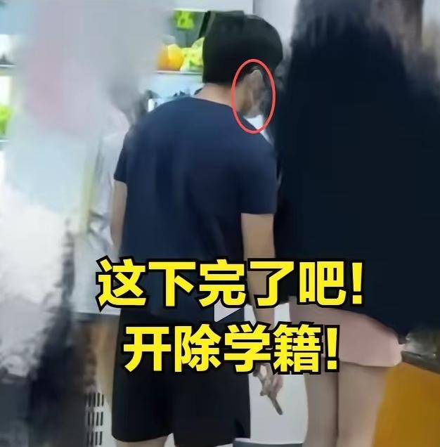 看了南京研究生被开除的通报，真的既离谱又惋惜。寒窗苦读二十多年，熬了无数个日夜，