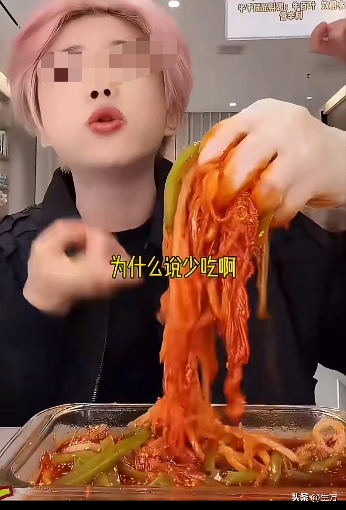 鹿哈带货牛肚退一赔三！

这个事情的最新进展来了，就在刚才，千万网红鹿哈，真名凌