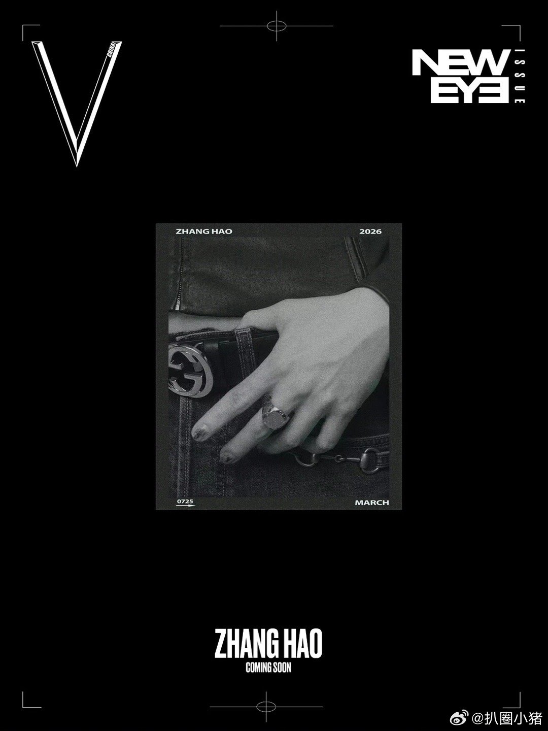 章昊v中文版三月开季封面最新预热物料～这次是手