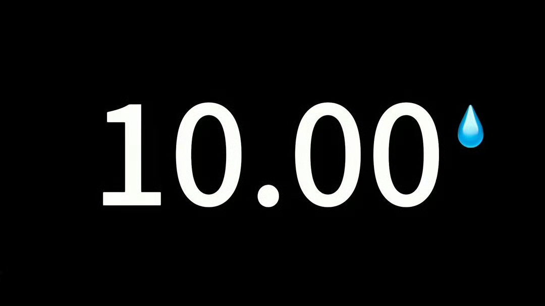 以后我们不说10 我们说10.00 ​​​