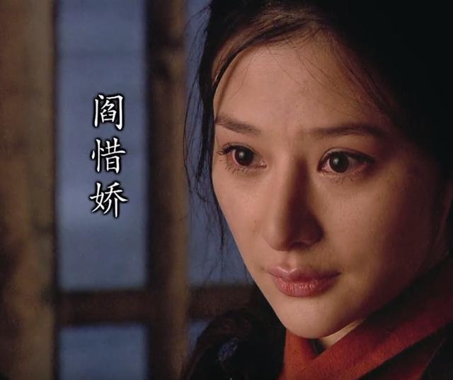 谁能告诉我，阎婆惜死得冤不冤？
阎婆惜受了宋江的再造之恩，一夜之间过上了丰衣足食