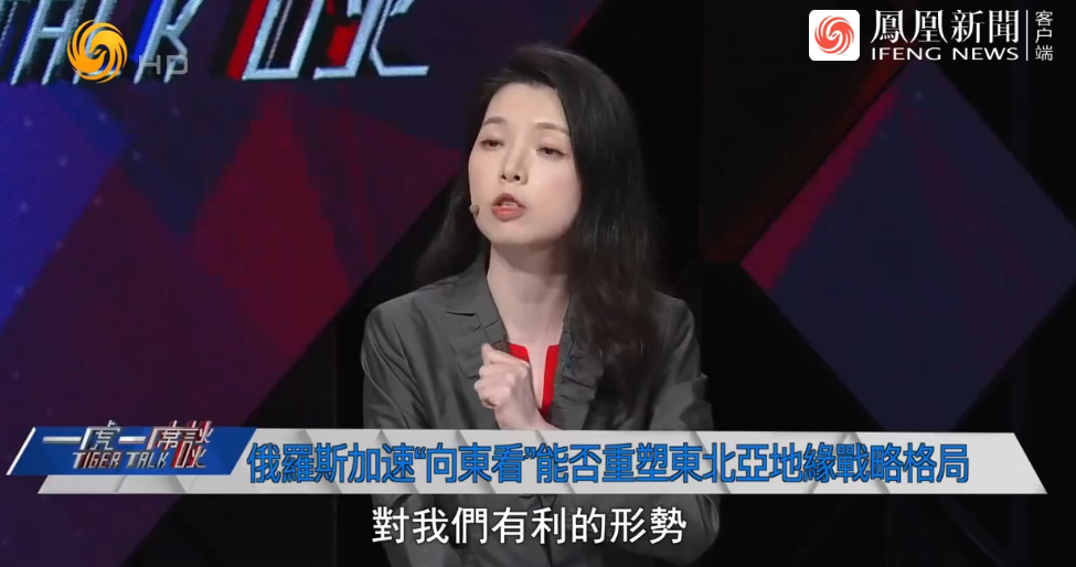 符拉迪沃斯托克是中国直接进入日本海的唯一出口，也是中国从水路到韩国东海岸、日本西