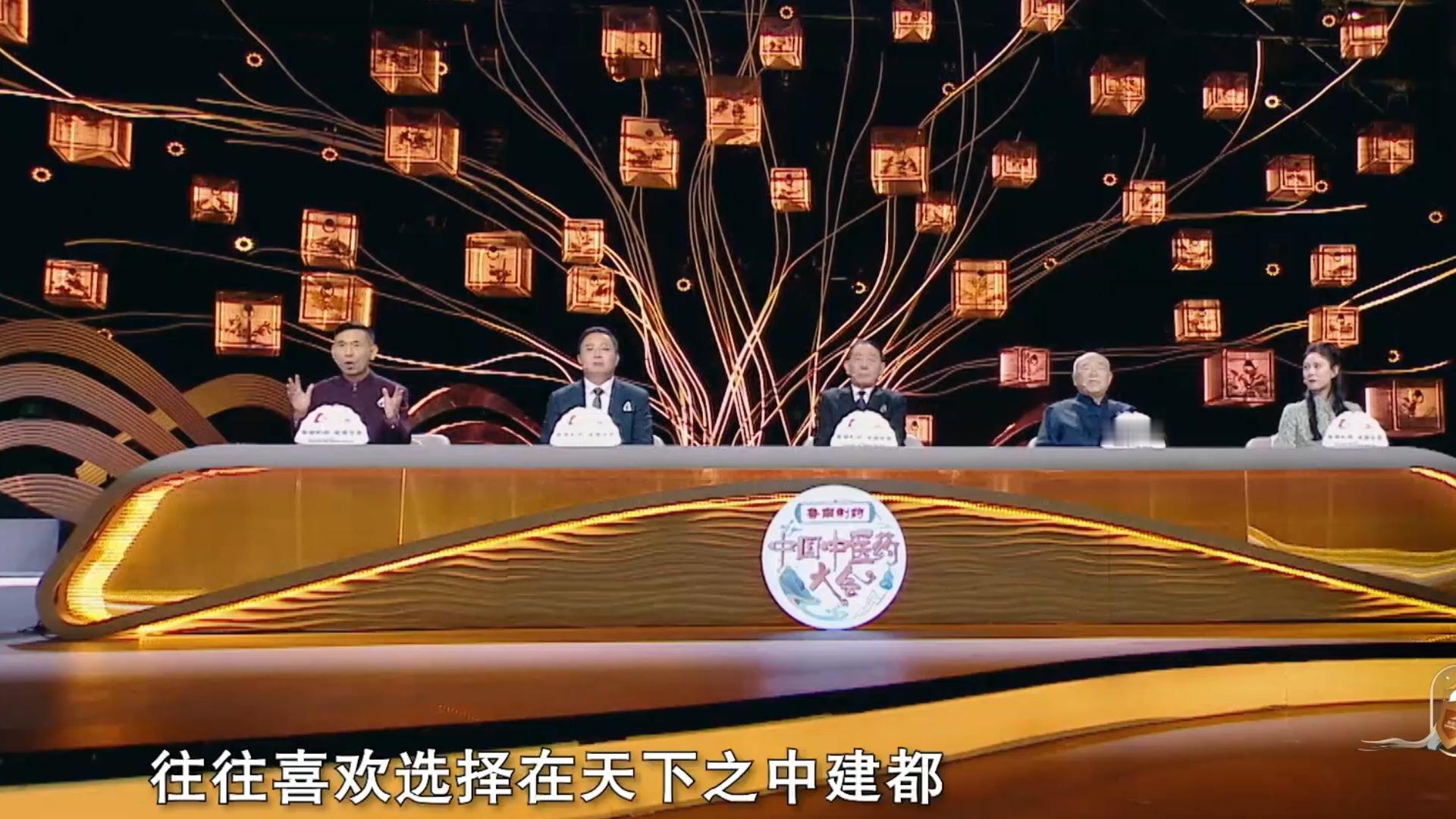 河南人爱说中可以追溯到古代 原来古代九州的文化中心就是在河南了呀，瞬间就能够理解