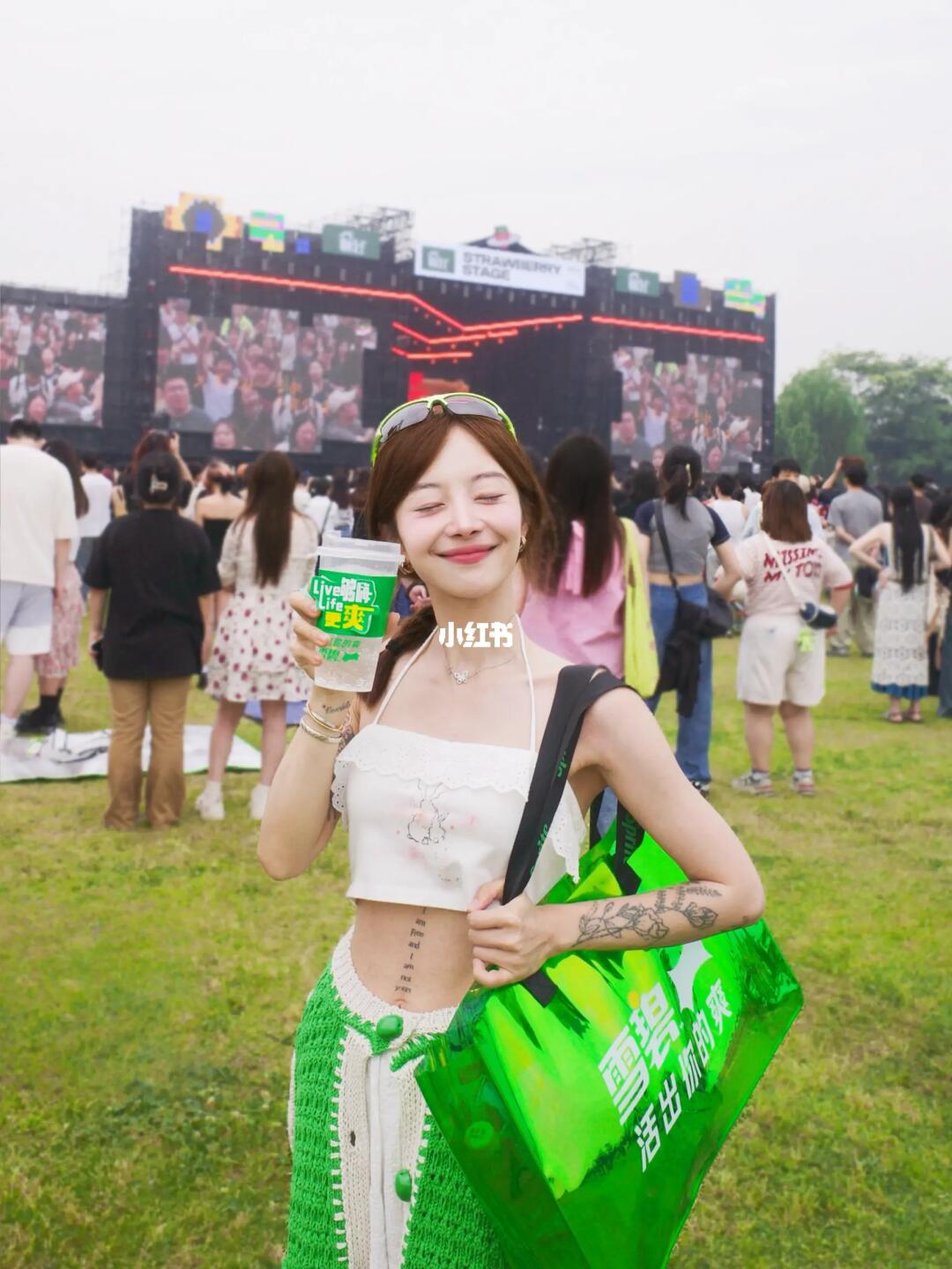 草莓音乐节我来了 冰爽汽水的夏日🫧